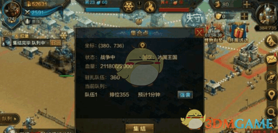 1517466174190.png