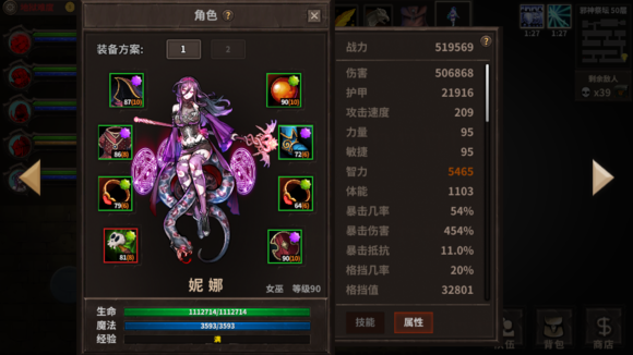 47928e5494eef01f58ed19edebfe9925bc317d3e.png