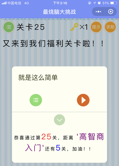 20180503100159930.png