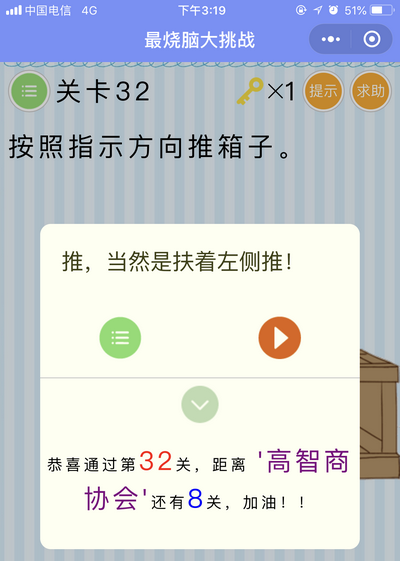20180503023339286.png