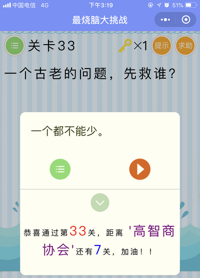 20180503023745808.png