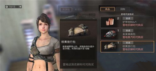 20180516031153104.png
