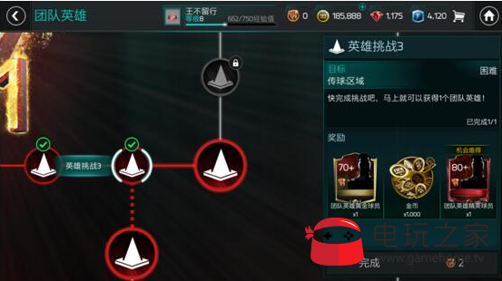 8fa0265d-906d-43ca-9010-4119d795def9.png
