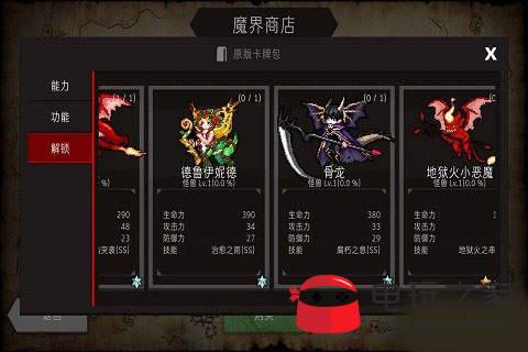 2fe14ab0-9f04-4e4c-9dd8-dd45d0b31184.jpg
