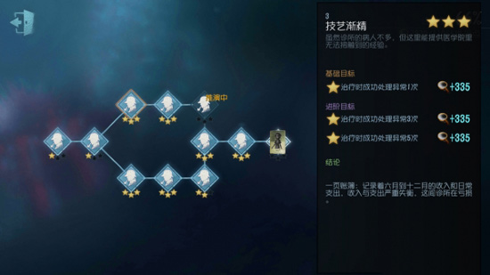 1GS35QT3.jpg