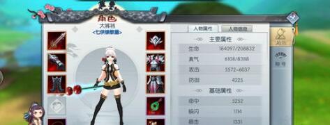 20180605032836256.jpg