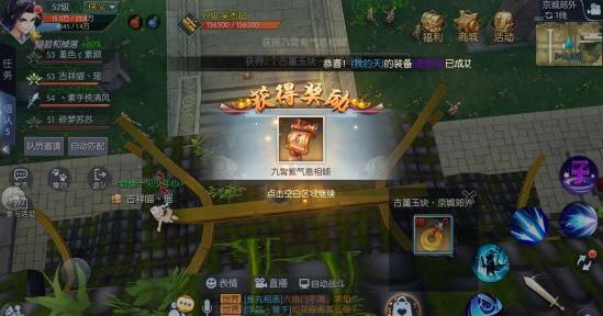 u=582789228,2919748354&fm=11&gp=0.jpg