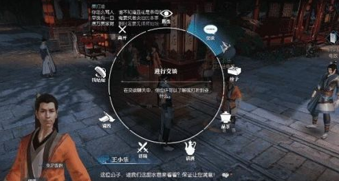 5045_163757_1.png
