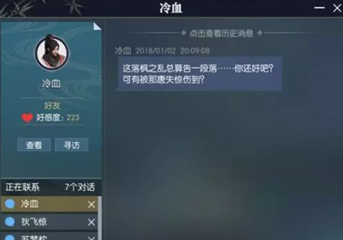 5045_163807_1.png