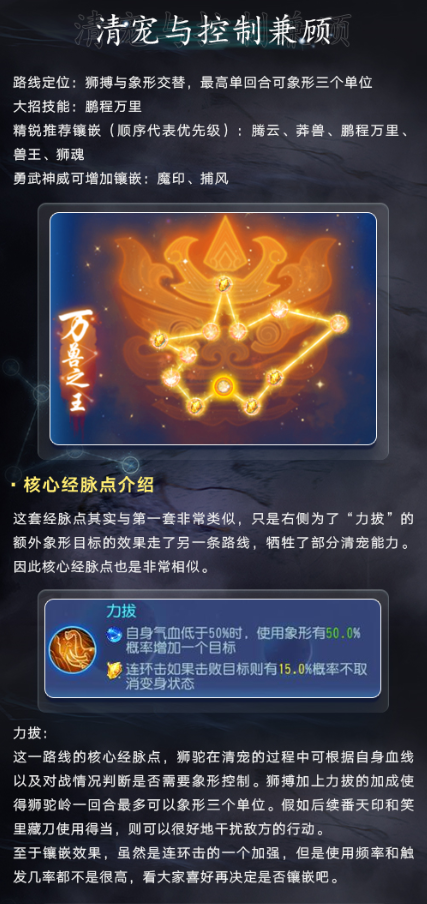 20180726085803759.png