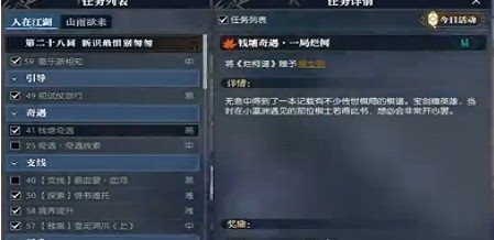 1dd2aa32-619b-43e9-99e2-9b84bb5d93f7.jpg
