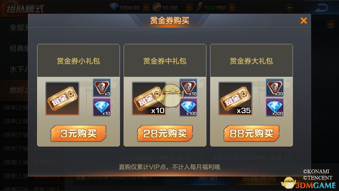 1533006598107236.png