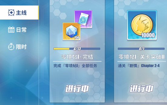 12144310O02.jpg