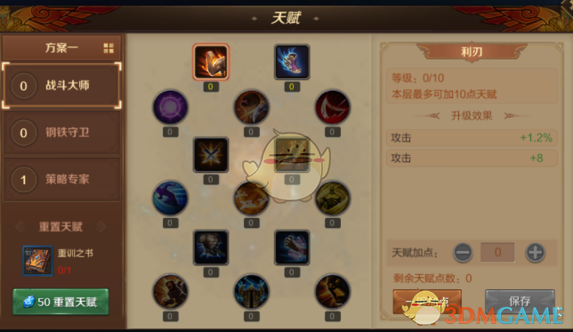 1516954819664.png
