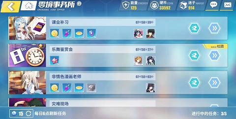 20180820111844508.png
