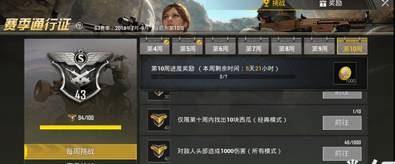 15368041464039_1.png