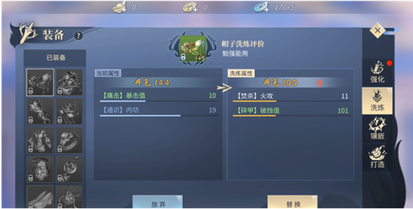 f2136b53-936c-4471-802c-8ec08fb78fc7.png