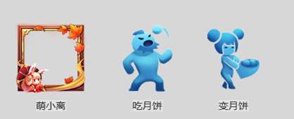 20180918082631833.png