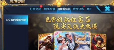 20180920090330268 (1).png