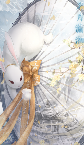 5ba303d146a3f.png