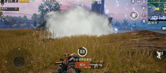 20180920044810290.png