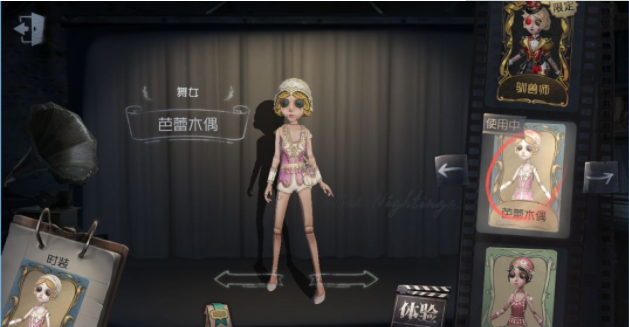 be01be83-c019-4cd3-bdea-e766cc710ac0.png