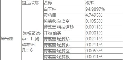 20180925101318157.jpg