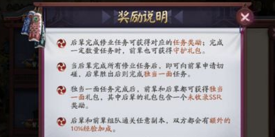 20180925111743293.png
