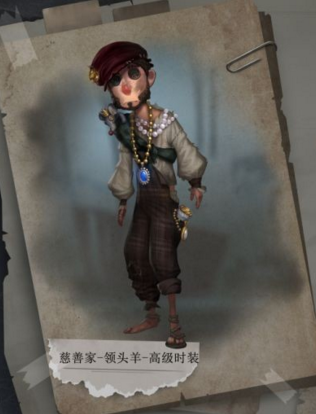 61c61575-de3e-4d2e-abe7-6059d660ee76.png