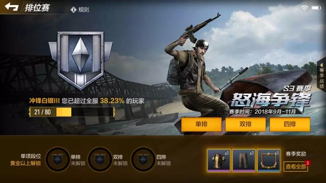 1538183869697415.jpg