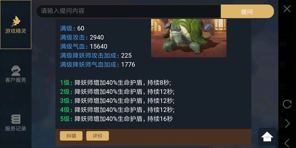 20180929102538790.jpg