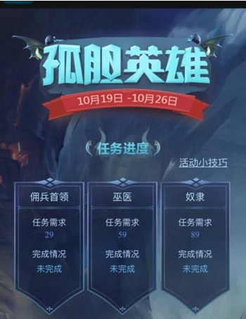 QQͼ20181004094622.png