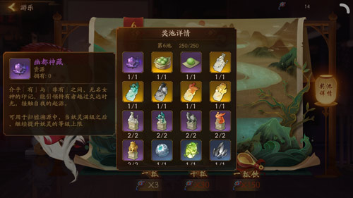 0Q910212556.jpg