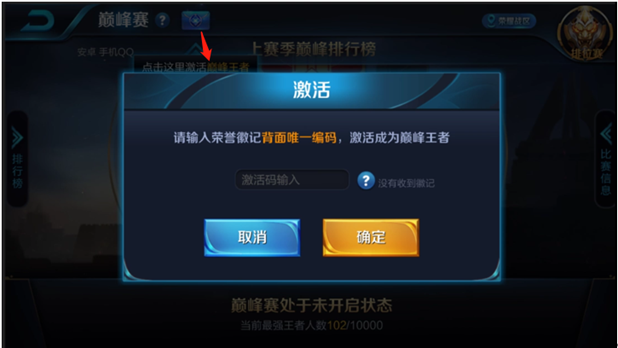 2018100813543869842.png