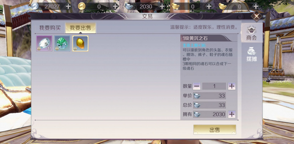 20181012012521868.png